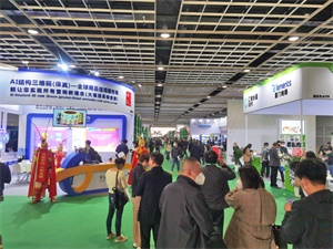 医药包装展