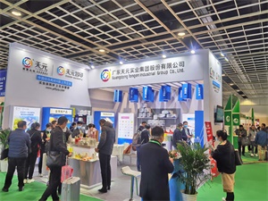 医药包装展