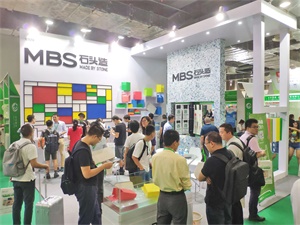 医药包装展