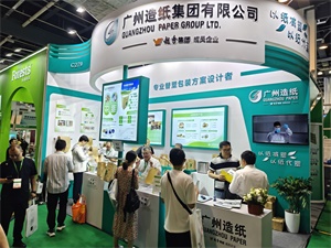 医药包装展