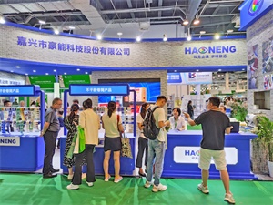 医药包装展
