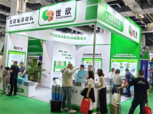 医药包装展