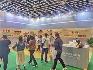 医药包装展