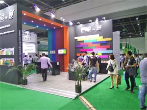 医药包装展