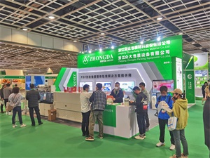 医药包装展