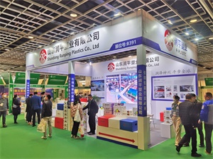 医药包装展