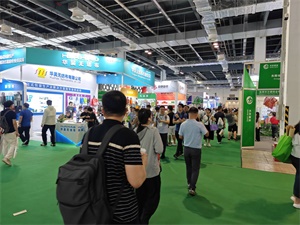 医药包装展