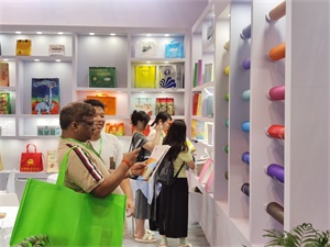 医药包装展