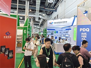 医药包装展