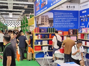 医药包装展