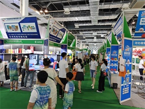 医药包装展