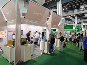 医药包装展