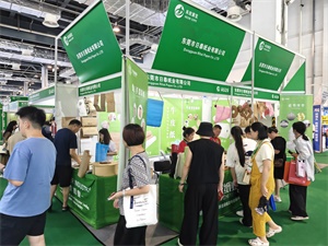 医药包装展