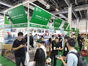 医药包装展