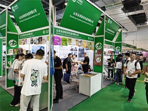 医药包装展