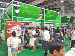 医药包装展