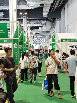 医药包装展