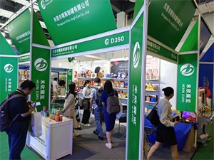 医药包装展