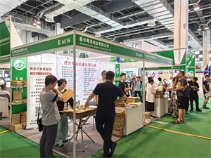 医药包装展