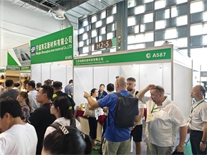 医药包装展