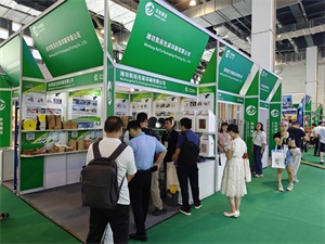 医药包装展
