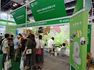 医药包装展