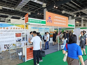 医药包装展