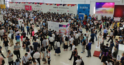 2020世界医药包装上海展览会今日盛大开幕